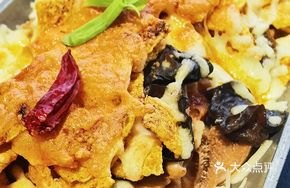 Sticky Fish (B Version Cheese Baked Fish)