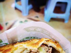 -牛街清顺斋小吃(牛街东里小区一区店)