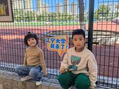 -辽宁大学(崇山校区)