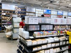 -MUJI无印良品(世博源店)