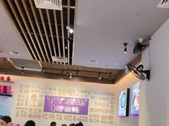 -丫丫厨娘·柠檬鸭(安吉万达店)