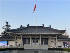 -陕西历史博物馆