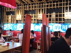 大堂-兔槽江湖菜·重庆璧山兔(水围店)
