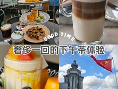 -外滩