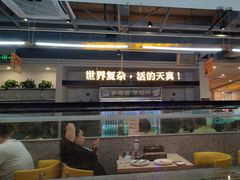 -令狐冲烤鱼·烧菜馆(达明店)