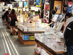 -西西弗书店&矢量咖啡(来福士广场店)