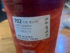 -瑞幸咖啡(紫金数码园店)