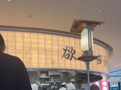 -桂满陇·杭州小馆(巴黎春天浦建店)