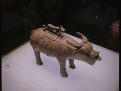 -陕西历史博物馆