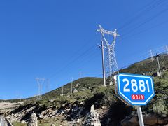 -折多山