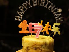 -百好乐宠物友好餐厅(朝外大街店)