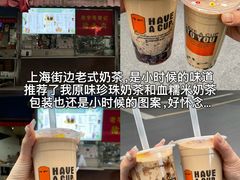 -寻裕记·现炒浇头面(人民广场店)