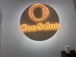 -Coo Hair salon