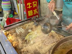 -伙记牛杂糖水