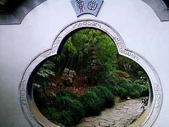 -秋霞圃