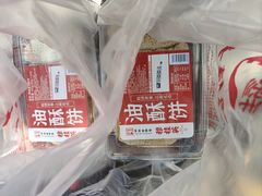 -穆桂英美食(南禅寺店)