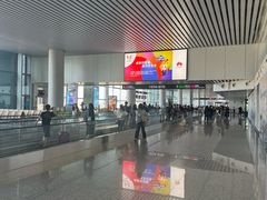 -广州白云国际机场-T2航站楼