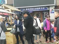-东家云南传统油条稀豆粉(昆明茶马花街店)