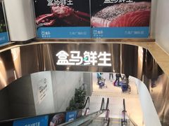 -兰岛广场(白沙路店)