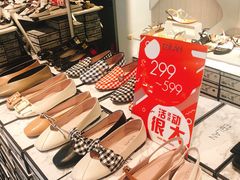 -飞洲国际广场