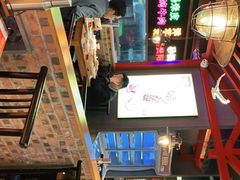 -怪噜范·老贵阳街头名小吃(数博万达店)
