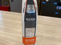 -温州龙湾国际机场