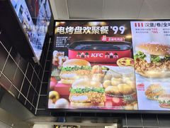 -肯德基(沪东店)