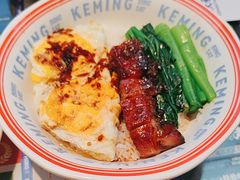 -克茗冰室(光明N次方公园店)