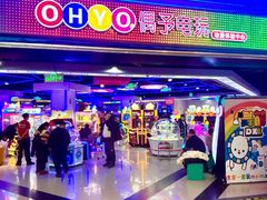 -杉杉奥特莱斯广场(哈尔滨店)