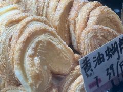 -苹果花园(龙漕路店)