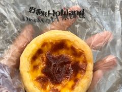 -好利来(交大店)