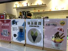 -ZEROPARK零度乐园(万优汇店)