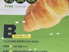 -高志大厦