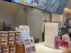-DQ·蛋糕·冰淇淋(湖景东路店)