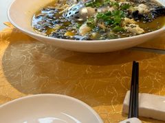 -御苑精品川菜馆(锦江店)
