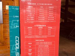 -千岛湖燃擎卡丁车赛车主题乐园(秀湖路店)