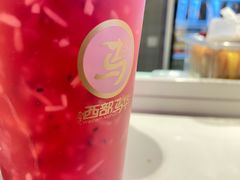 -西部马华清真兰州牛肉面·烧烤夜市(关东店)