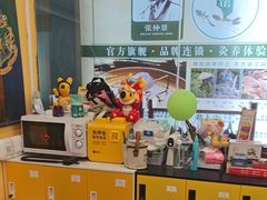 -谜盒子奇幻密室(南屏店)