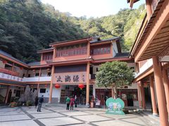 -太湖源风景区