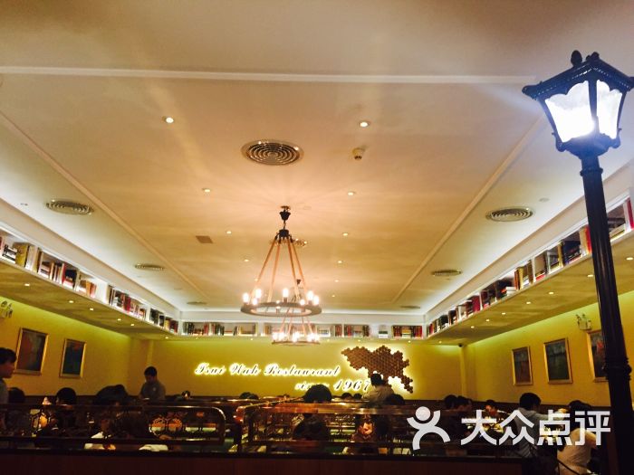 翠华餐厅(正佳广场店)图片 - 第1张