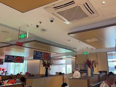 -海底捞火锅(枫蓝国际购物中心店)