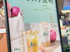 -1点点(金桥店)