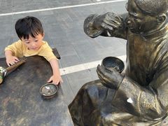 -两棵树馄饨店(渔梁住保小区店)