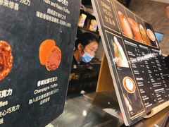 -Awfully Chocolate(嘉里城店)