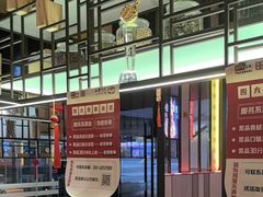 -金掌勺锅包肉(太原万达店)