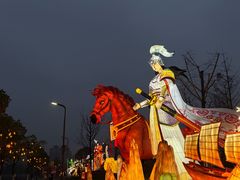 -武汉园博园(武汉自然博物馆)