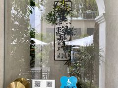 门面-漆黑觉米粉(三里屯店)