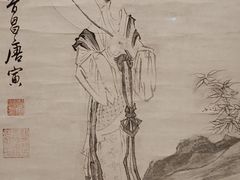 -上海博物馆