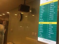 -1点点(银座和谐广场店)