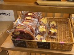 -天井·丑面包搭咖啡